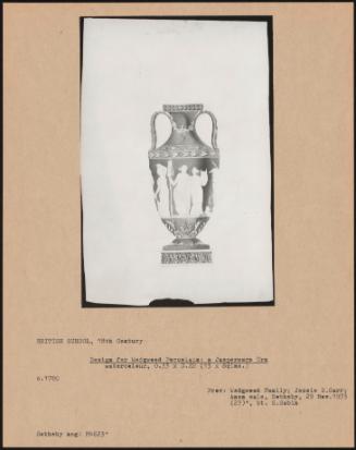 Design For Wedgwood Porcelain: A Jasperware Urn