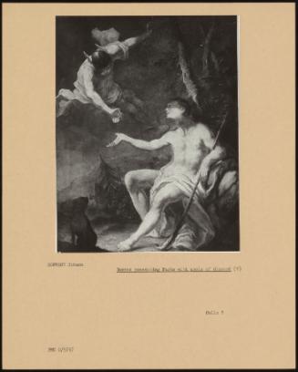 Hermes Presenting Paris With Apple Of Discord