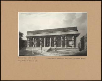 A Choultry Or Travellers' Rest House, Srirangam, Madras