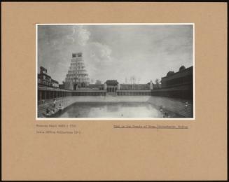 Tank In The Temple Of Shiva, Chidambaram, Madras