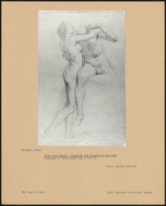 Romeo And Juliet - Study Of The Figures In The Nude