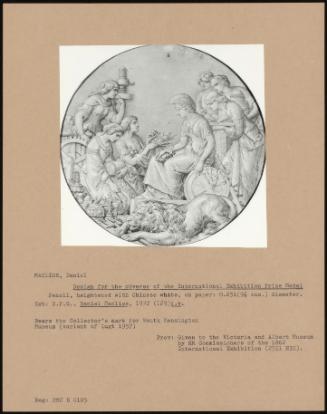 Design For The Obverse Of The International Exhibition Prize Medal