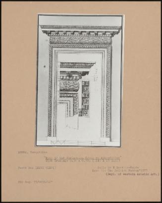 door Of The Corinthian Order At Aphrodisias