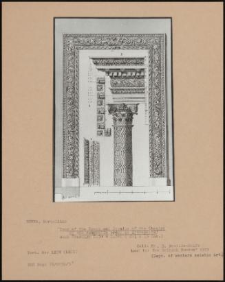 door Of The Scena And Cornice Of The Theatre Of The Composite Order At Hierapolis.