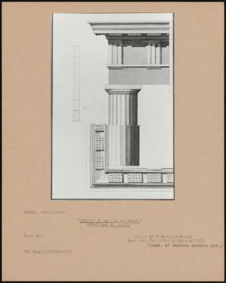 Temple Of Apollo At Delos, Portique Di Delos