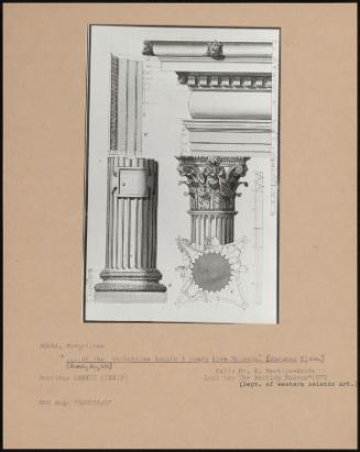 ...Of The Corinthian Temple 3 Hours From Mylassa. [Euromus?) Ekw] [Barely Legible]