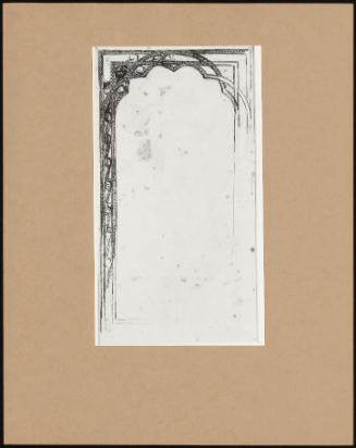 Design For Frame Of ' Afterglow'