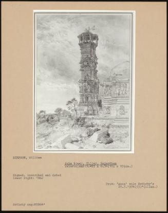 Jain Tower, Chitor, Rajasthan