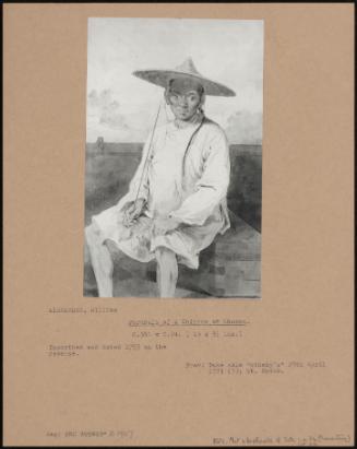Portrait Of A Chinese At Chusan.