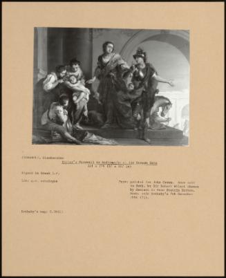 Hector's Farewell To Andromache At The Scaean Gate