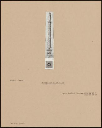 Design For An Obelisk