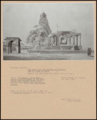 The Great Bull And Pagoda At Tanjore - One Of A Set Of Three