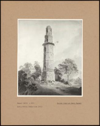 Ruined Tower At Gaur, Bengal