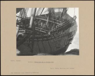 Shipping in a choppy sea (detail)