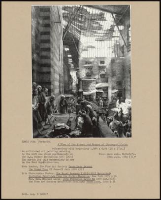 A View Of The Street And Mosque Of Ghooreyah, Cairo