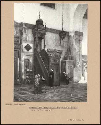 Portions Of The Interior Of The Grand Mosque Of Damascus